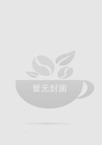 服软的反义词
