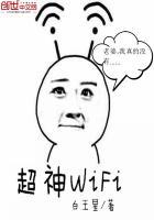 超神宠兽店动漫在线观看全集免费
