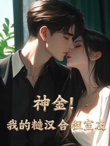 池总的文