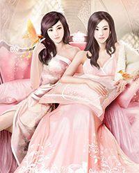 闪婚前妻