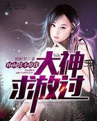 hold不住是