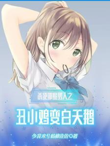 花若盛开清风自来