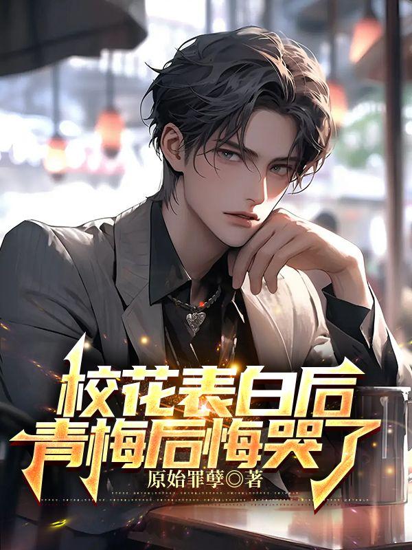江羽简奇缘免费阅读无弹窗