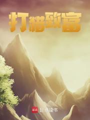 陈孝军简介