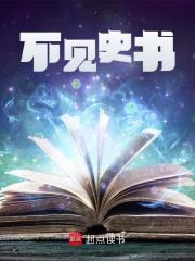 汉武帝指的谁