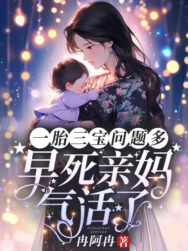 虞沁