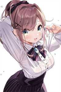 商殷