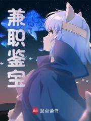 陈歌 陈九歌