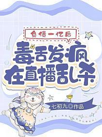 负债一个亿怎么办