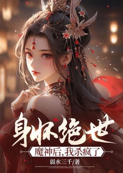 无无即无湛然常寂
