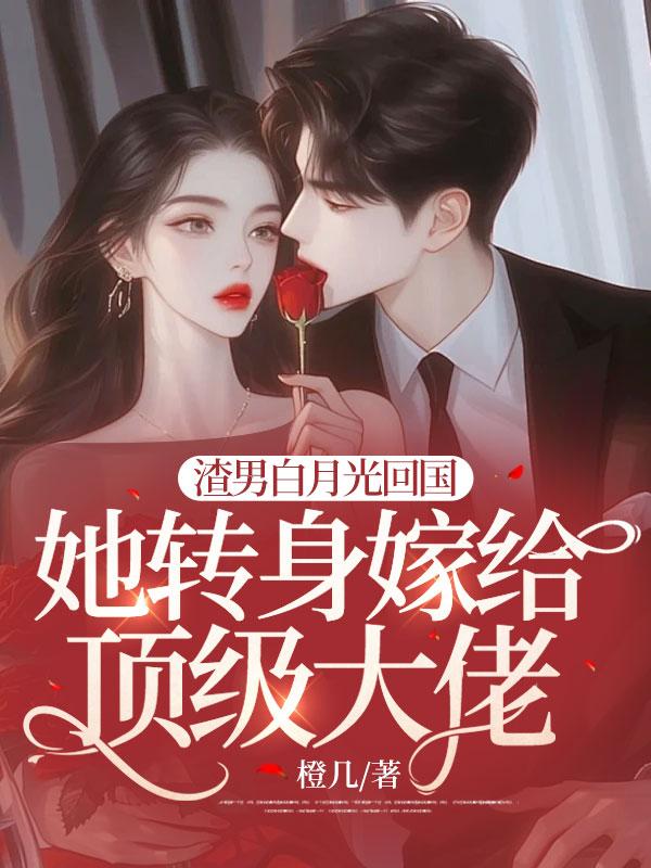秦宁是哪部