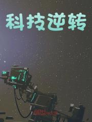 阿斯麦吧