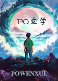 大隐静脉在哪个位置
