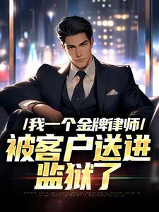 林州天气预报