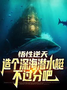 苏泽龙个人介绍