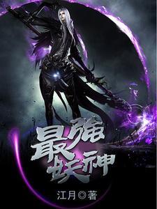 叶星澜叶星辰