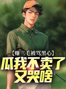 苏宁足球俱乐部
