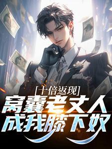 陈凡名字的含义