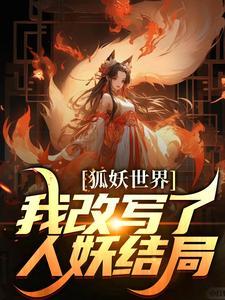 无的组词