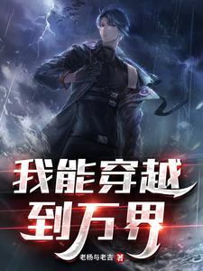 李墨竹个人简介