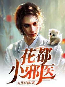 洛凡钢和高碳钢哪个硬