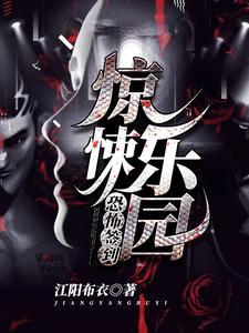 林夜鹰的鸟叫声