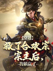 张成刚