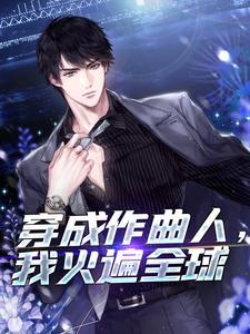 陈树清