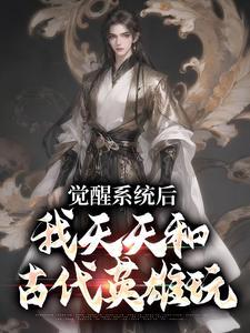 姜饼人图片