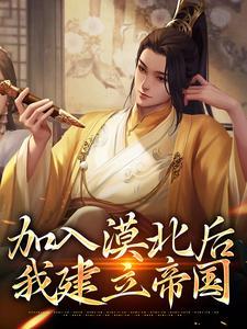 立臻科技(昆山)有限公司