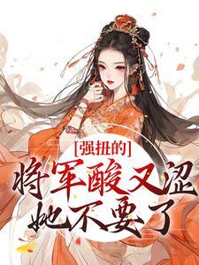 l冷清欢