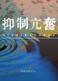 结婚只是第一步 笔趣阁