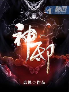 神是什么意思