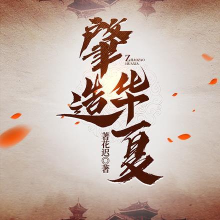 我被公主抱