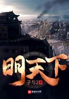 明天下雨是随机事件吗