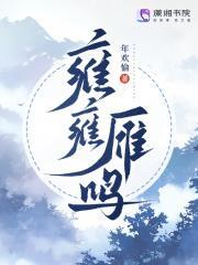旭日始旦