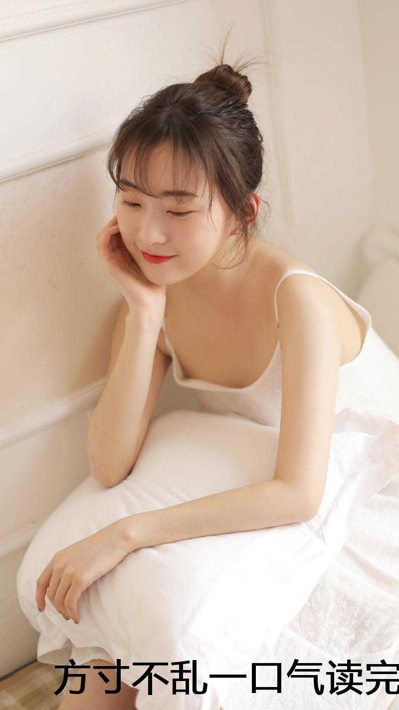方寸已乱