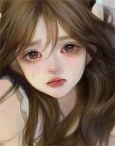 如何喜欢一个男人