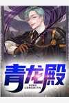 无以为家也翻译