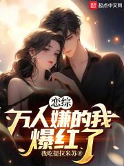 暗恋这件小事歌曲赵希予