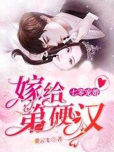 小娇妻撩着过瘾小视频2