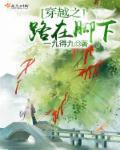 路在脚下记叙文
