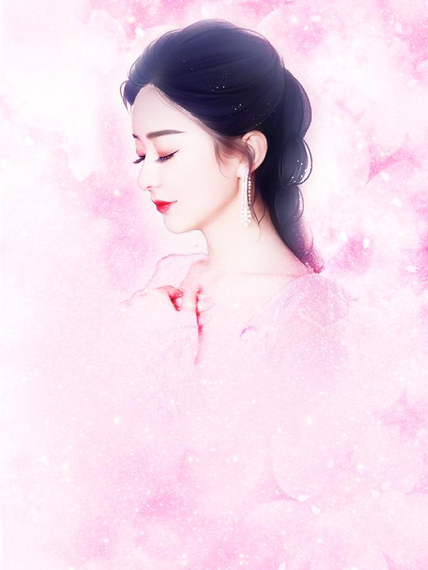 都有白月光我嫁军爷你慌什么txt