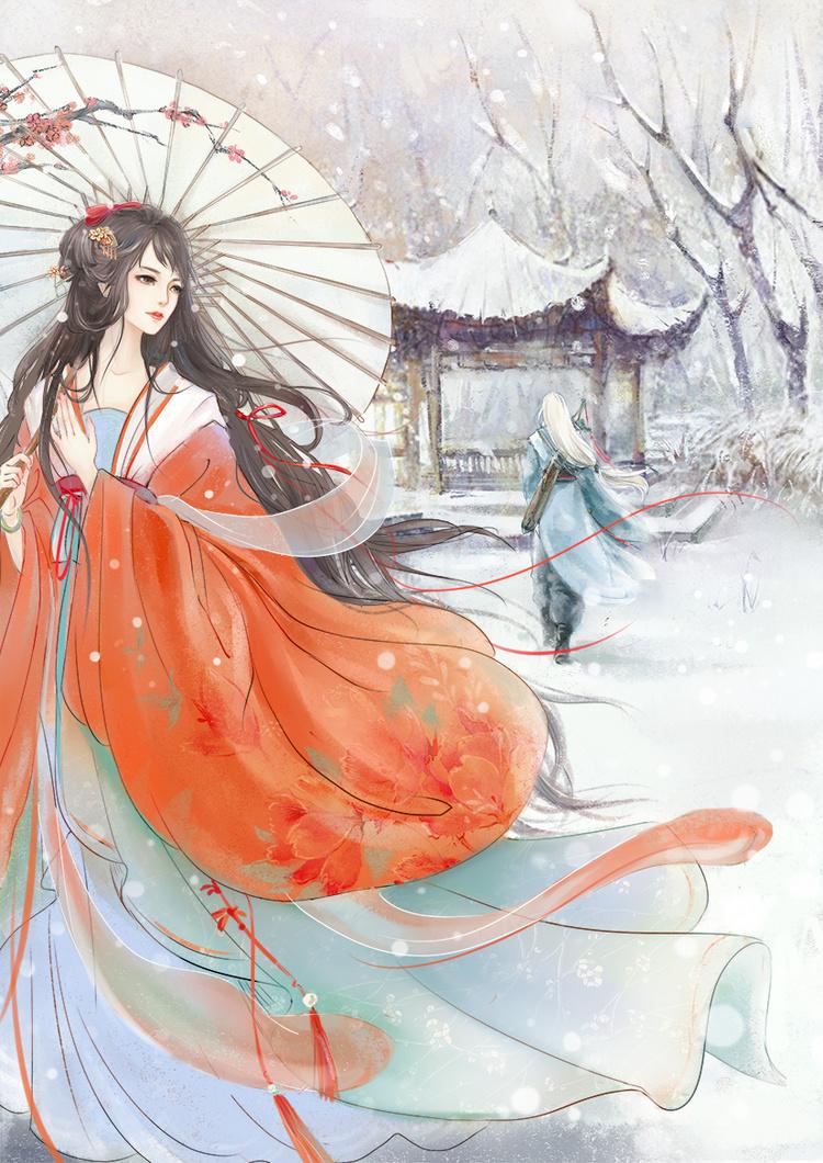 温苓与顾二少