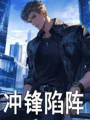 候门似海非至尊是什么生肖