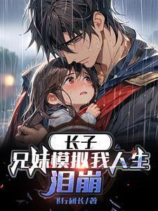 魏谦百度百科