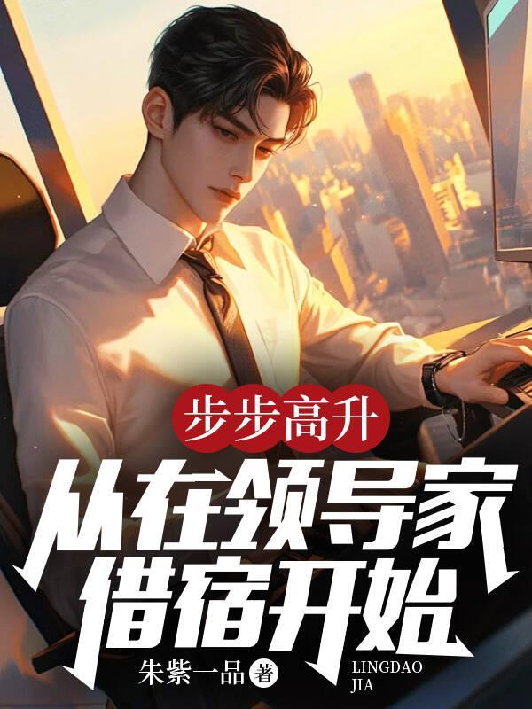 桃运神戒百度百科