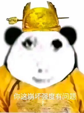 崩坏エロチシズム