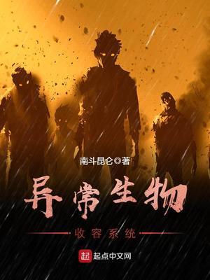 百无禁忌 切口黑话