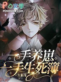 小狗狗直播软件